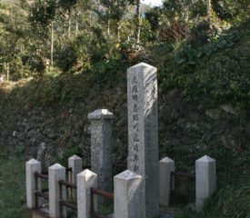 神谷遺跡