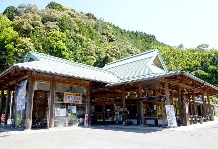 道の駅「あらぎの里」の外観