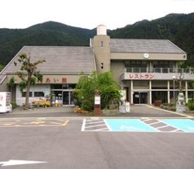 ふれあいの丘スポーツパークふれあい館