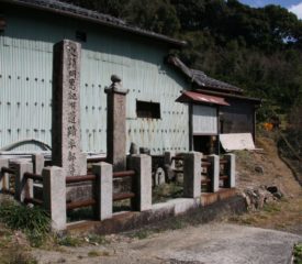 糸野遺跡