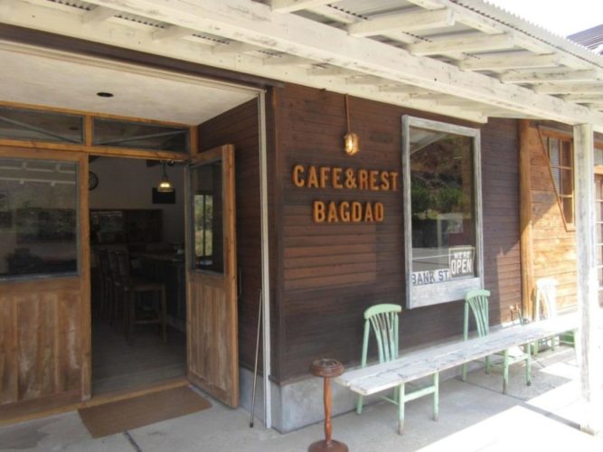 bagdad1
