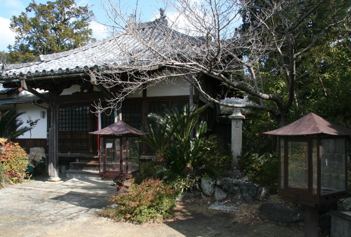 崎山遺跡